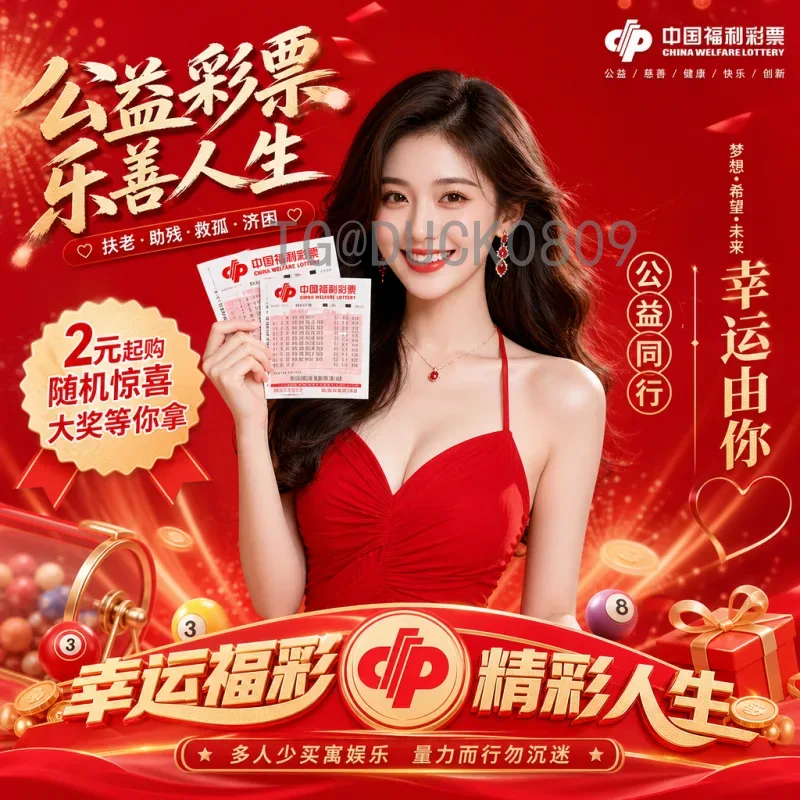 完整2026年美加墨世界杯新闻资讯最新消息：筹备进展与赛事亮点全解析