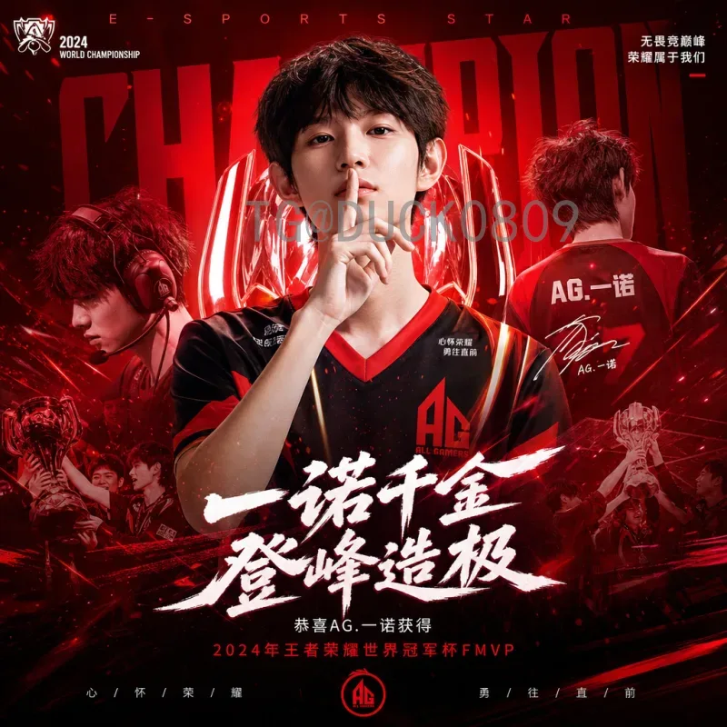 2026年世界杯约旦队晋级前景分析：亚洲名额扩军下的机遇与挑战
